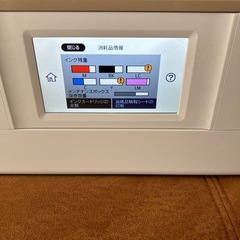 中古　エプソンプリンター　EP-880ANの画像