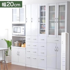 キッチン 隙間収納 棚 20cmの画像