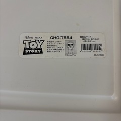 トイストーリー　収納チェスト　アイリスオーヤマの画像