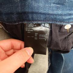 ユニクロ レディース スキニーデニムパンツ サイズ24の画像