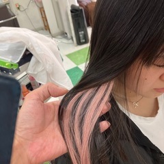 本日限定キャンペーン🌈🌈