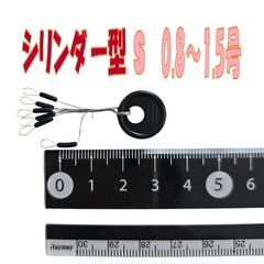 ウキ止めゴムストッパー シリンダー型６０個　Sサイズの画像