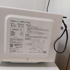 日立電子レンジ　2020年製の画像
