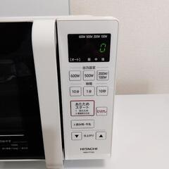 日立電子レンジ　2020年製の画像