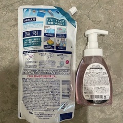 日用品ハンドソープ　消臭剤の画像