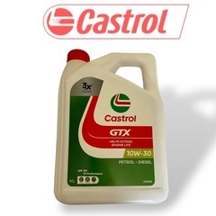 ⑥ネット最安値！有名オイル 大人気カストロオイル！新品、未使用、未開封！Castrol GTX 10W-30 エンジンオイル 4Lの画像