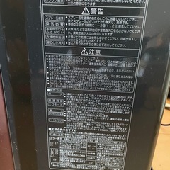 ストーブの画像
