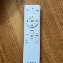 LEDシーリングライトの画像