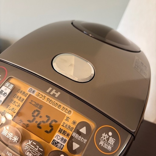 象印 IH炊飯器 NP-VI10 最大5.5合 (rarity) 三ツ屋の生活家電