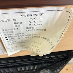 ロ2508-081 ダイニングテーブルこたつセット イス2脚 通電確認済み 布団付きクリーニング済 傷等ありの画像
