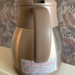 【受渡決定】卓上用まほうびんの画像