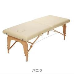 【取引中】マッサージベッド