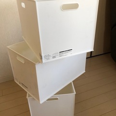 ニトリ　Nインボックス　レギュラーサイズ　3セット　2100円→500円の画像