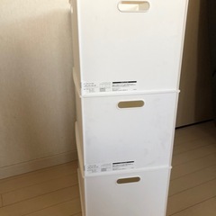 ニトリ　Nインボックス　レギュラーサイズ　3セット　2100円→...