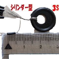 ウキ止めゴムシリンダー型３００個　３Sサイズの画像