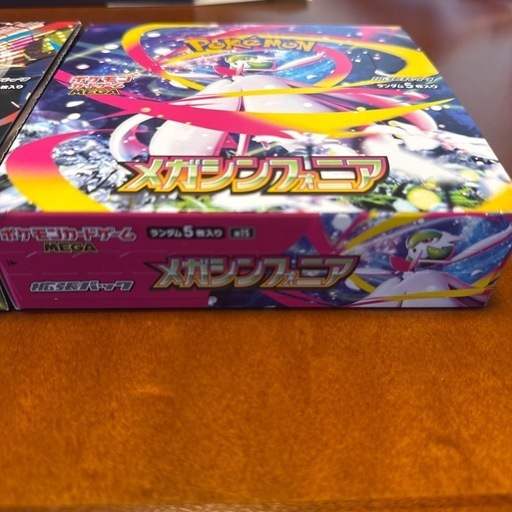 ポケモンカードゲーム メガブレイブ　メガシンフォニア 各1box シュリンク無