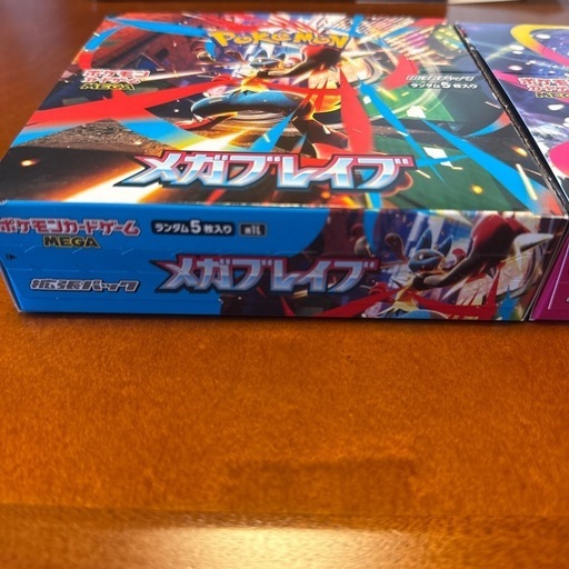 ポケモンカードゲーム メガブレイブ　メガシンフォニア 各1box シュリンク無