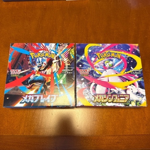 ポケモンカードゲーム メガブレイブ　メガシンフォニア 各1box シュリンク無