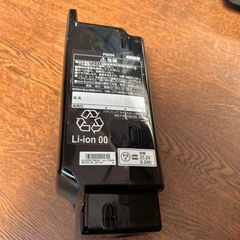 電動アシスト自転車用バッテリー P6034 NKY491B03Bの画像