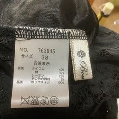 総レースの礼服ワンピです。の画像