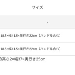 食器水切りバスケット 3COINS スリコ ウッドハンドル水切りバスケット／KITINTOの画像