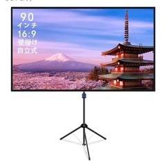 限界最終値下げ美品Anker　Capsule 3プロジェクター　スクリーンセットおまけ付き 　の画像