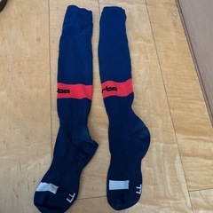リベルタサッカースクールソックスLLサイズ

