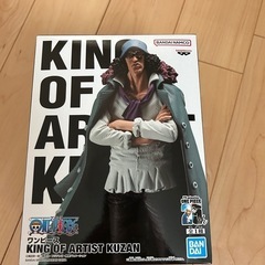 いろいろフィギュアの画像