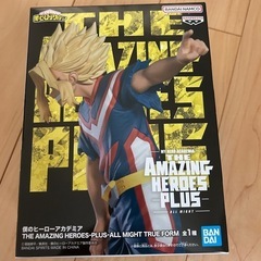 いろいろフィギュアの画像