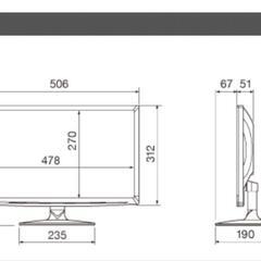 21.5型モニターの画像
