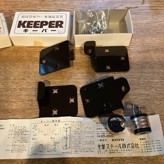 ガンロッカーの中古が安い！激安で譲ります・無料であげます
