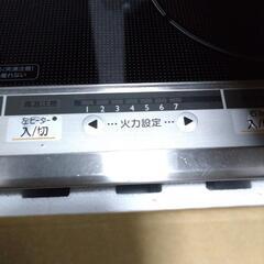 MITSUBISHI CS-H28B ！ジャンク 右側！の画像