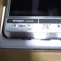 MITSUBISHI CS-H28B ！ジャンク 右側！の画像