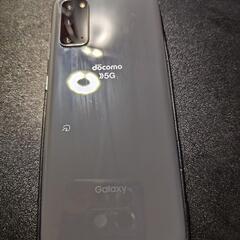 galaxy s20の画像