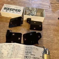 河西　装弾ロッカー ガンロッカーの中古が安い！激安で譲ります・無料であげます