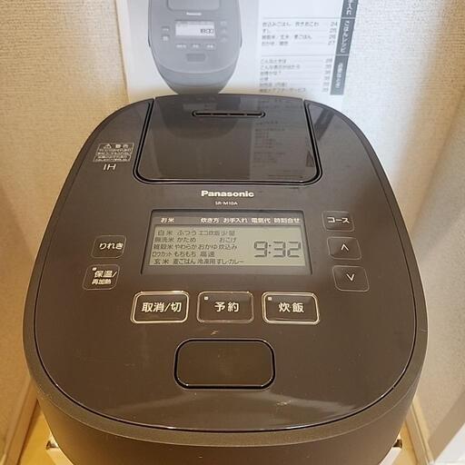 ★人気商品★　Panasonic　IHジャー　 炊飯器　5.5合炊き　 備長炭釜 Panasonic（パナソニック） 5.5合炊き IH炊飯ジャー 炊飯器 SR-FE101