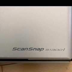 ScanSnap S1300i シルバー スキャナーの画像