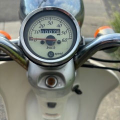 ジョルノクレア　ホンダ　通勤　通学　原付4スト　オシャレ　買い物　バイク　50ccの画像