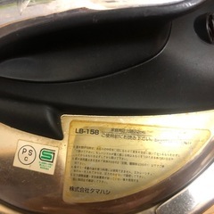 圧力鍋　の画像