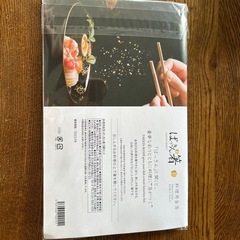 料理用金箔　ぱっきん箸　5膳セットの画像