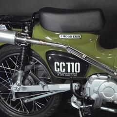 美品　デルタ4-sミニサイレンサー　ホンダ クロスカブ110（JA45/JA60）用の画像