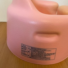 バンボの画像