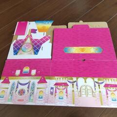 ヤマザキ　お菓子のファンタジーボックス　段ボールのみの画像