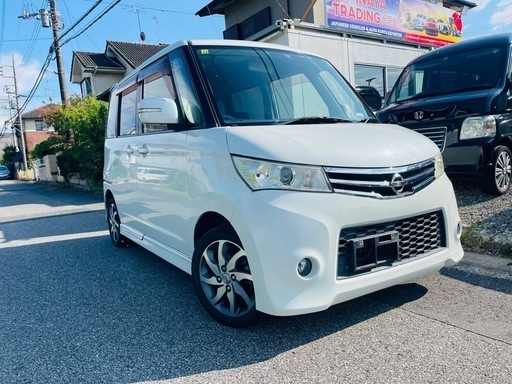 日産　ルークス　低走行　車検長い 日産 ルークス 低走行 車検ロング 即納車 日産 ルークス ハイウェイ