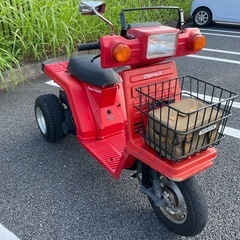 ジャイロX 後期型　2サイクル260番台　超軽量アルミ付き