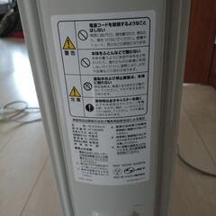 オイルヒータの画像