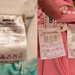 女児向け 95-125 水着3着セットの画像