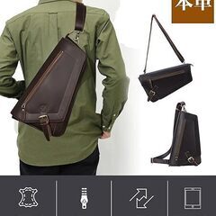 レトロ 台形 ボディバッグ 厚手牛革 ワンショルダーバッグ 横縦2WAY オイルレザー バイク ダークブラウンの画像