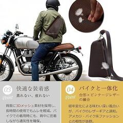 レトロ 台形 ボディバッグ 厚手牛革 ワンショルダーバッグ 横縦2WAY オイルレザー バイク ダークブラウンの画像