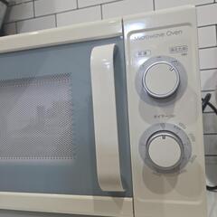 ニトリ✨電子レンジ早いもの勝ちの画像